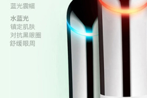 ulike美眼仪使用方法,Ulike美眼仪好还是牙刷好 ulike美眼仪使用方法,Ulike美眼仪好还是牙刷好