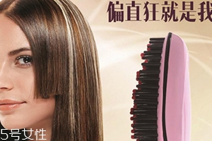 怎样直发不伤头发,怎么正确梳头生发防脱发