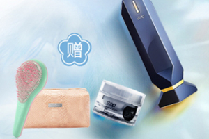 童颜机孕妇可以用吗,童颜机可以每天使用吗