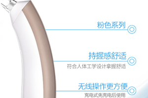吸黑头仪器有用吗,吸黑头仪器有什么危害