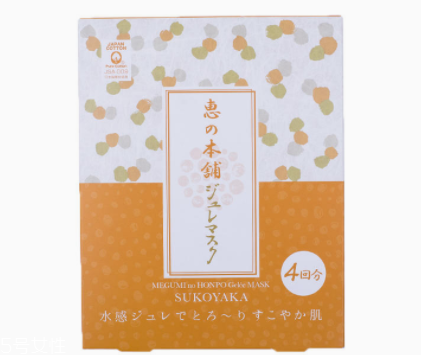惠之本铺面膜怎么样,日本惠之本铺面膜好用吗