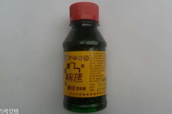 碘伏遇到什么会变透明,什么可以让碘伏变成无色透明的 碘伏遇到什么会变透明,什么可以让碘伏变成无色透明的