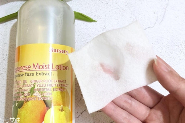 nursery柚子化妆水保质期
