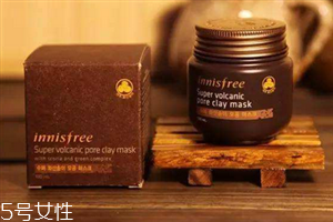 悦诗风吟火山泥面膜保质期多久,悦诗风吟火山泥清洁面膜效果怎么样