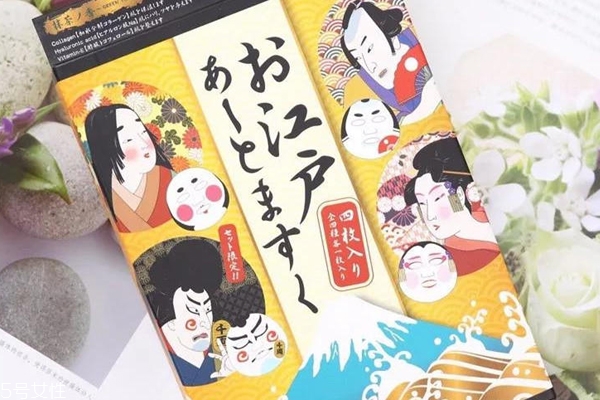 日本pure smile面膜,pure smile艺妓面膜保质期