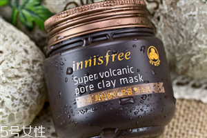 悦诗风吟火山泥面膜干了怎么办,悦诗风吟火山泥清洁面膜效果怎么样