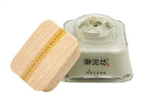 泥浆面膜的功效有什么,泥浆面膜好用吗