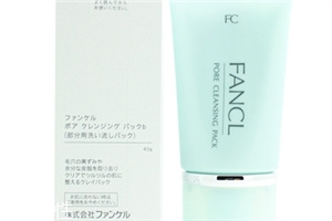 去角质黑头什么品牌产品的好用,哪个牌子去黑头的产品效果好