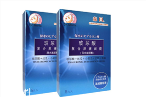 学生用的面膜哪个牌子最好,面膜什么牌子好学生