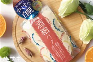 pdc酒粕面膜真的好用吗,酒粕面膜pyc和pdc区别 pdc酒粕面膜真的好用吗,酒粕面膜pyc和pdc区别