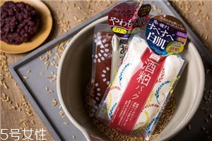 pdc酒粕面膜哪里有卖,pdc酒粕面膜官网