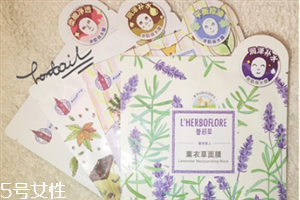 香港买什么面膜好用实惠,香港买什么面膜好用