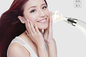 美容仪能去皱纹吗,美容仪去皱纹有效果吗