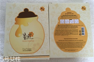 春雨面膜是蚕丝的吗,春雨面膜好吗