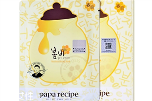 春雨蜂胶面膜的作用和功效,春雨蜂蜜面膜的功效