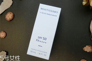 pola防晒霜好用吗,pola防晒霜怎么样,能防晒几小时