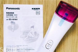 松下女士脱毛器,脱毛仪的使用方法