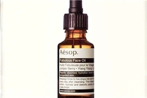 伊索精华价格,伊索焕彩滋润精露用法