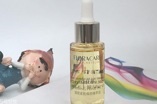 欧诗漫精华,欧诗漫护肤品含有香精吗