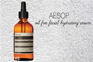 伊索无油精华的功效,伊索精华有油无油外观