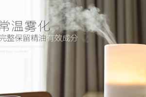 香薰机可以蒸脸吗,香薰蒸脸器