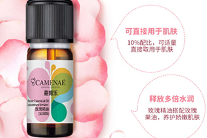 复方精油可以直接用在脸上吗,复方精油怎么用在脸上