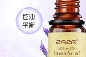 单方精油有多少种,单方精油有哪些种类