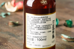 单方精油和复方精油哪个好一些,单方精油和复方精油哪个好吸收