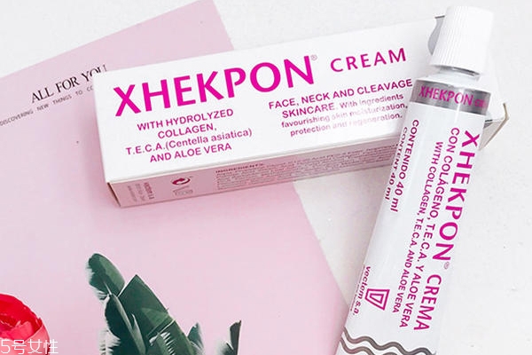 xhekpon颈纹霜副作用,西班牙xhekpon颈纹霜有用吗 xhekpon颈纹霜副作用,西班牙xhekpon颈纹霜有用吗