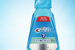 佳洁士漱口水怎么样,佳洁士漱口水的正确使用方法