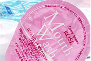 牙疼能用漱口水漱口么,漱口水可以缓解牙疼吗?