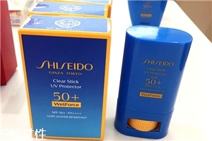 资生堂新艳阳防晒霜怎么样