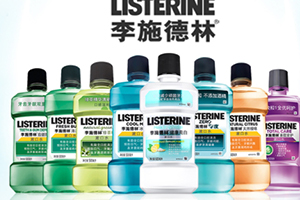 好易康漱口水,什么牌子漱口水效果好
