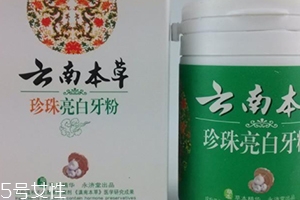 洁牙粉推荐,哪个牌子的牙粉好用