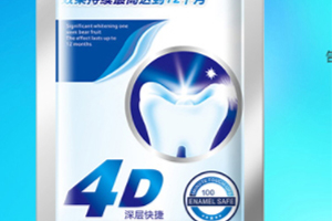 美白牙贴会反弹吗,美白牙贴有副作用吗