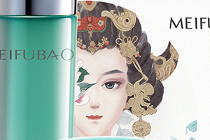 美肤宝和韩束哪个好,美肤宝和韩束哪个好用