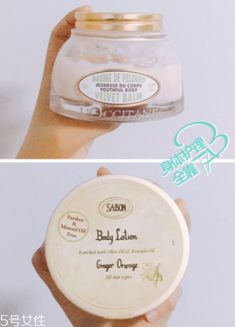 欧舒丹和sabon哪个好,和欧舒丹差不多的牌子