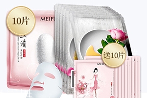 美肤宝和御泥坊哪个好,美肤宝和御泥坊护肤品哪个好用 美肤宝和御泥坊哪个好,美肤宝和御泥坊护肤品哪个好用