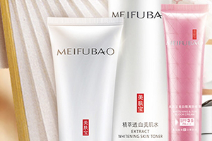 美肤宝适合孕妇用吗,美肤宝的护肤品孕妇可以用吗