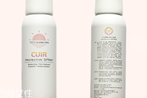 葵儿防晒喷雾怎么样,葵儿防晒喷雾 葵儿防晒喷雾怎么样,葵儿防晒喷雾