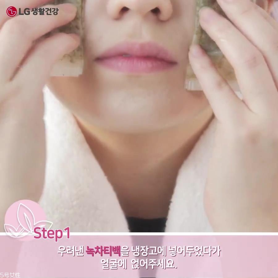 面部水肿如何解决,面部水肿的最快方法 面部水肿如何解决,面部水肿的最快方法