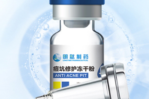 海本冻干粉怎么用,海本冻干粉怎么样