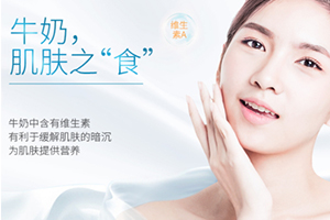 大宝和郁美净比较,郁美净安全吗?