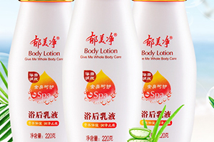 郁美净和美加净哪个好用,儿童用郁美净和美加净哪个好