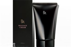 pola按摩膏好用吗,pola按摩膏使用方法