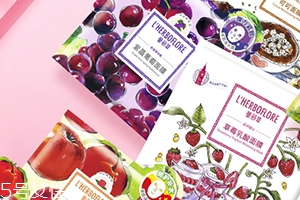 蕾舒翠面膜怎么样,蕾舒翠官方旗舰店