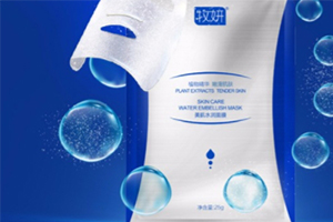 牧妍面膜怎么样,绽妍洗面奶