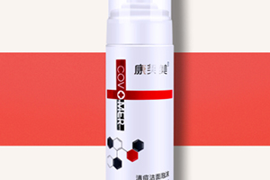 康芙美这个牌子怎么样,康芙美这个牌子的护肤品好吗