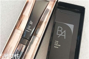 怡丽丝尔抗皱眼霜怎么样,pola眼霜和抗皱精华哪个好用