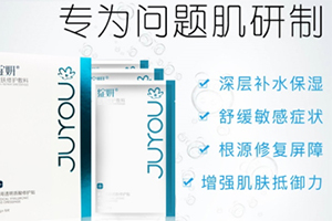 绽妍面膜一箱多少盒,绽妍面膜70一盒